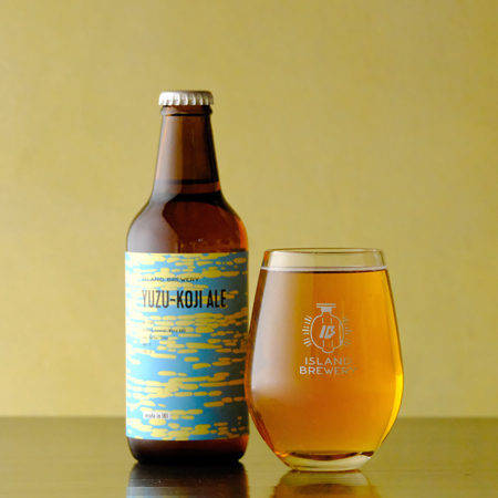 ISLAND BREWERY 壱岐のクラフトビール YUZU-KOJI ALE ゆず麹エール
