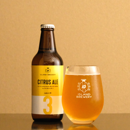 CIRUS ALE シトラスエールは野中果樹園のデコポンを使用したクラフトビール by ISLAND BREWERY