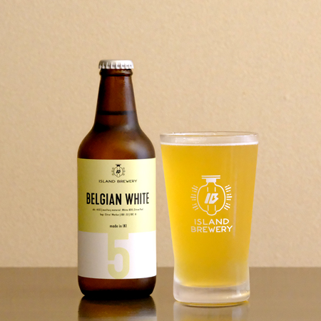 長崎のクラフトビール ISLAND BREWERY シーズナルビール ベルジャンホワイト