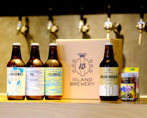 ISLAND BREWERY アイランドブルワリーのビールとゆべし限定セット