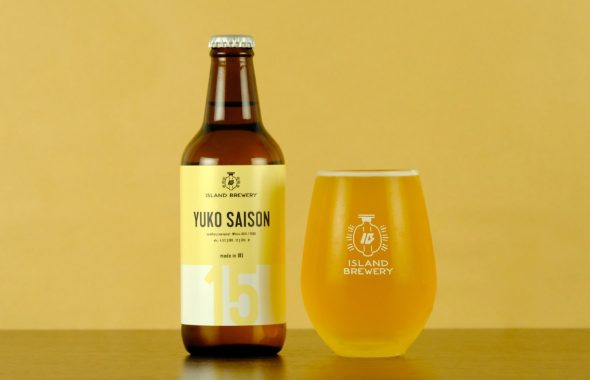 新作「YUKO SAISON」の瓶ビール販売開始のお知らせ – ISLAND