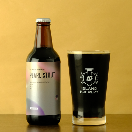 壱岐産真珠のアコヤ貝で作ったクラフトビール パールスタウト ISLAND BREWERY