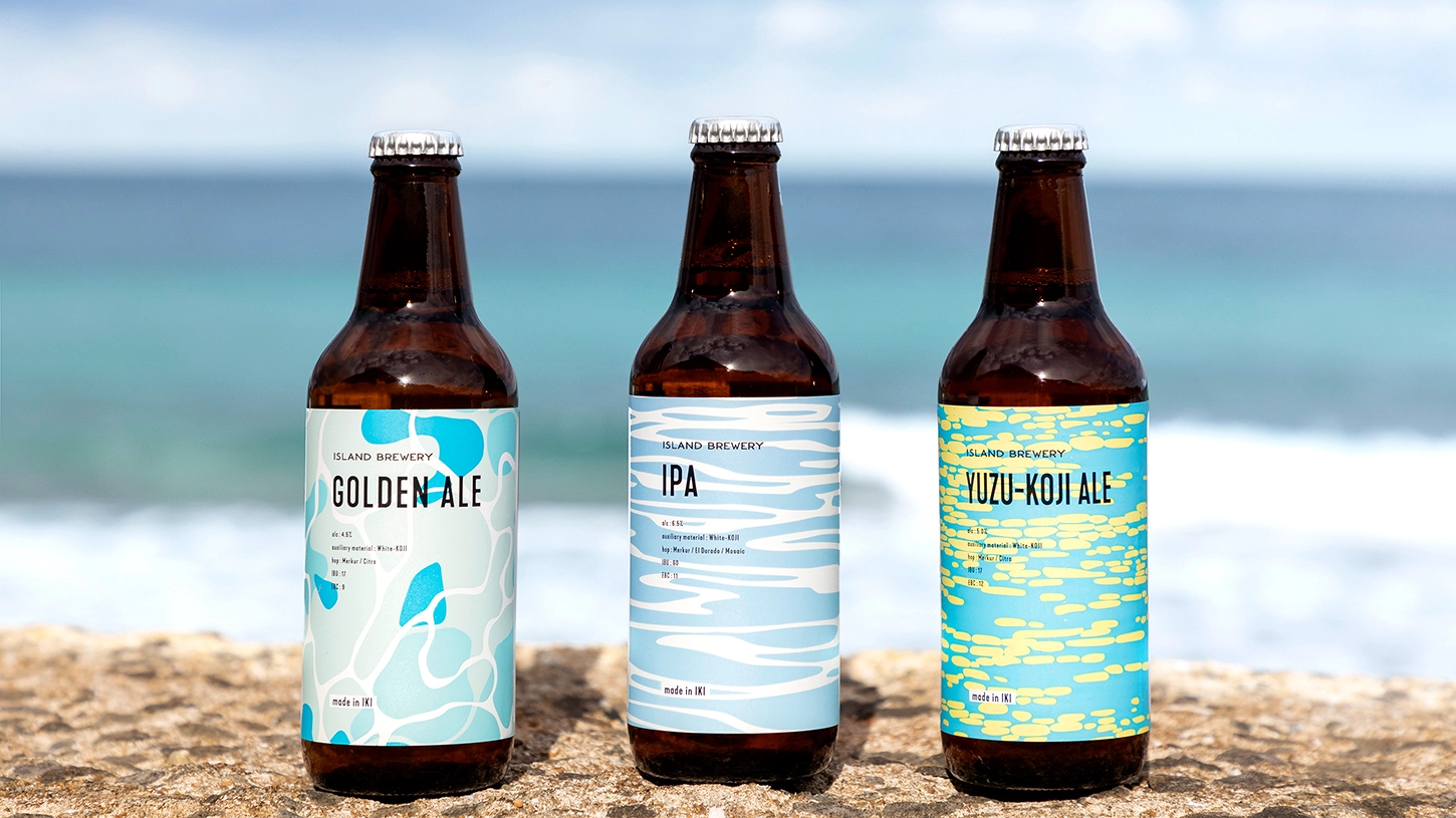 ISLAND BREWERY アイランドブルワリー 長崎県壱岐島のクラフトビール ホームページ official website
