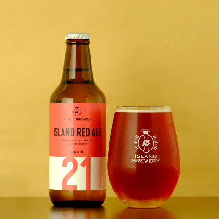 ビーツを使用したISLAND BREWERYの期間限定ビール ISLAND RED ALE