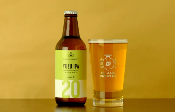 壱岐産柚子を使用したビール「YUZU IPA」販売開始のお知らせ – ISLAND