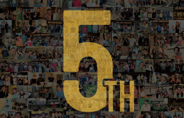 ISLAND BREWERYアイランドブルワリー5周年イベント