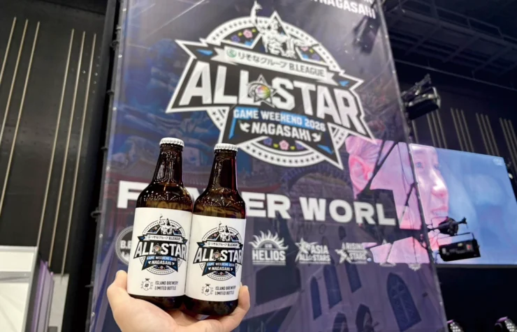 ISLAND BREWERYがB.LEAGE ALL STAR GAMEのイベントに出店 長崎市